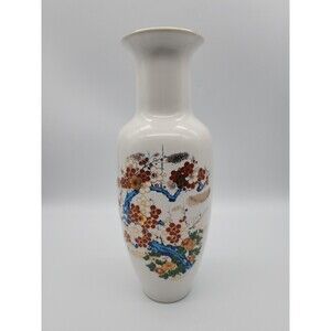 Miyako Japan Vintage White Vase with Cherry Blossoms Gold Trimmed 10.75" Tall